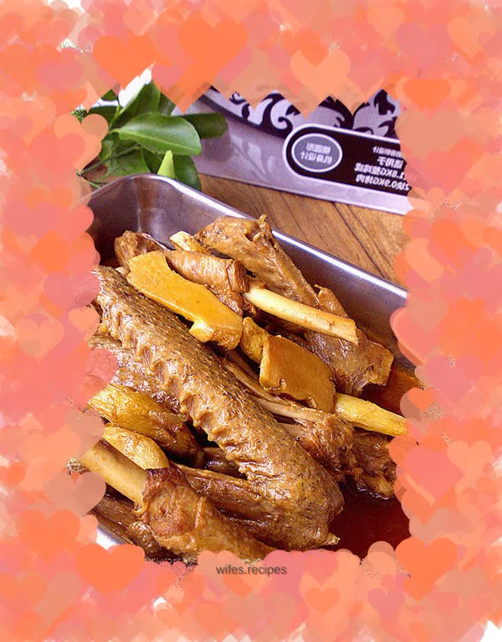 Braised goose wings with ginger beer