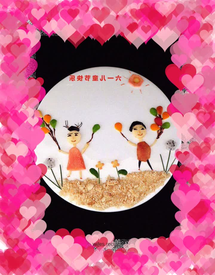 Children's Day Platter