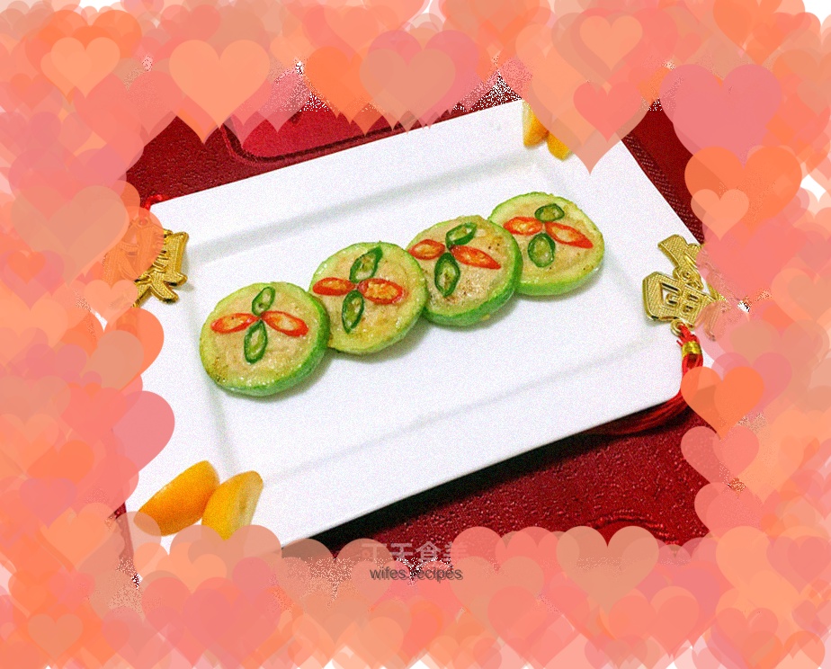 Flowers are blooming and the moon is full