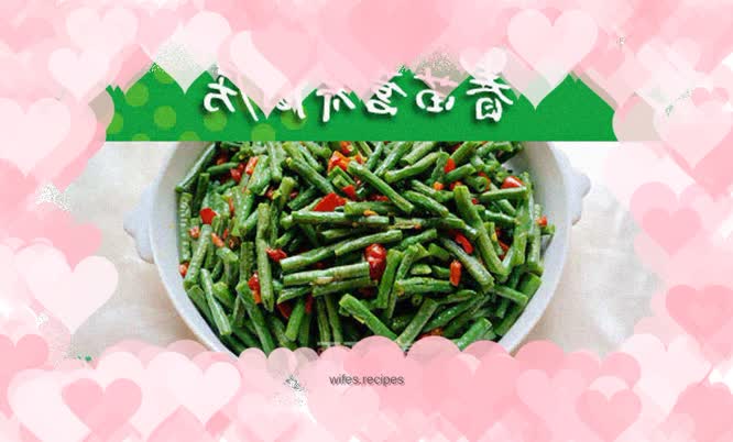 Red pepper and cowpea