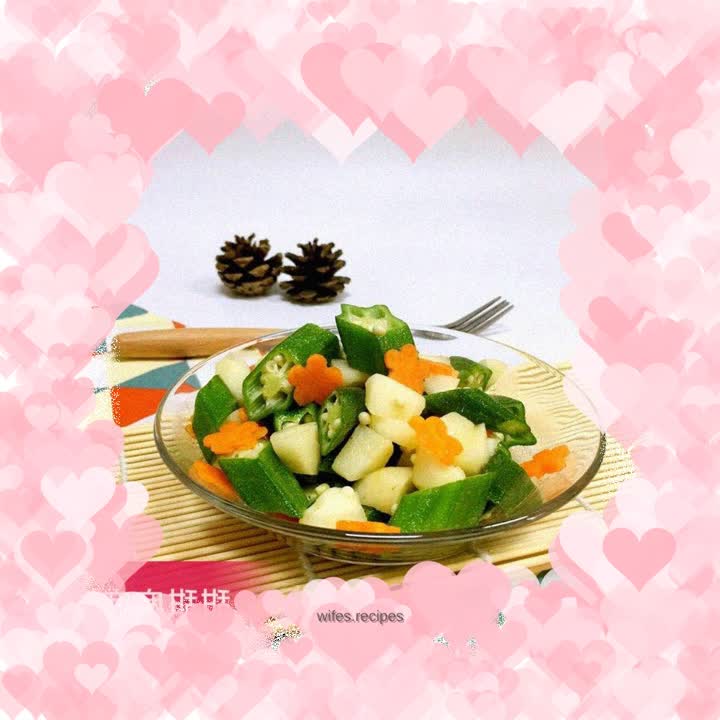 Stir-fried water chestnuts with okra