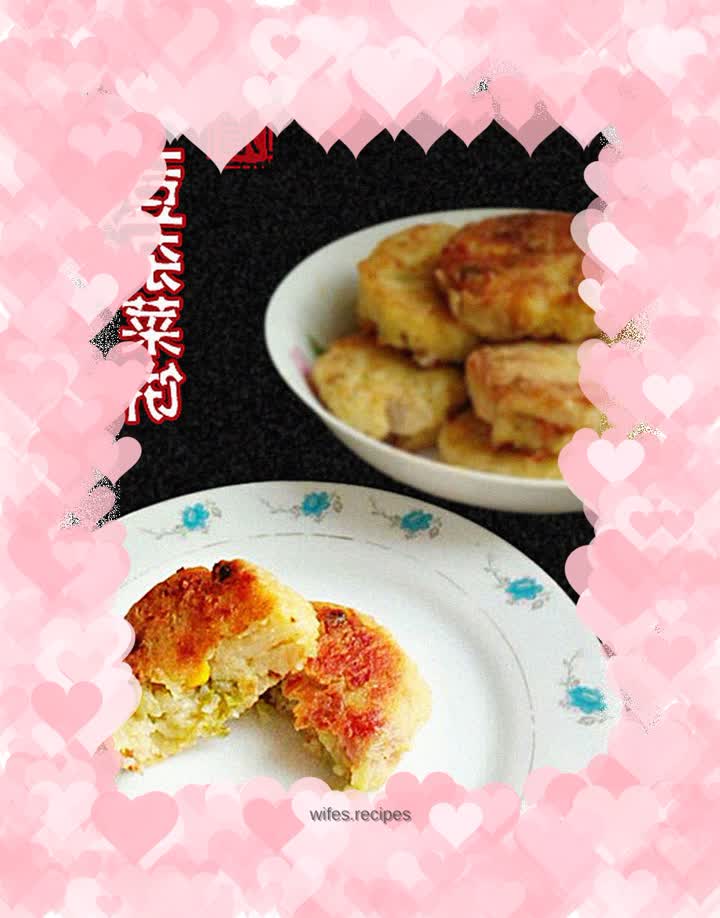 Potato and vegetable pancakes