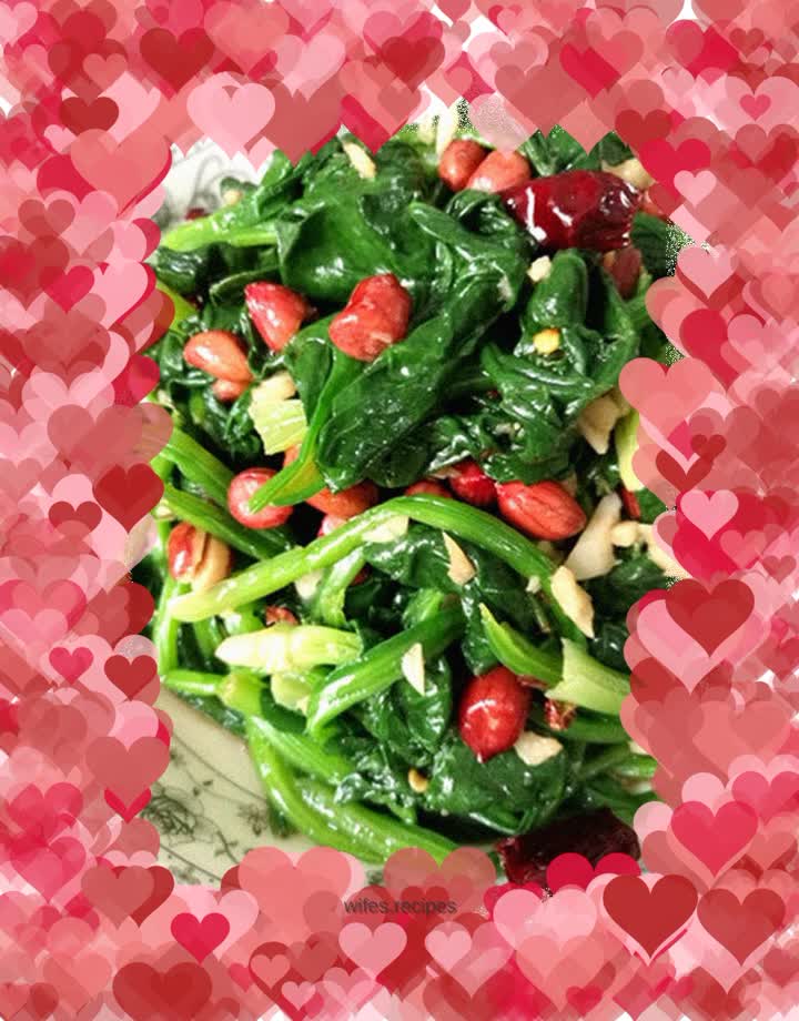 Spinach with Nuts