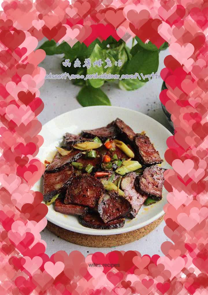 Spicy blood cake tofu