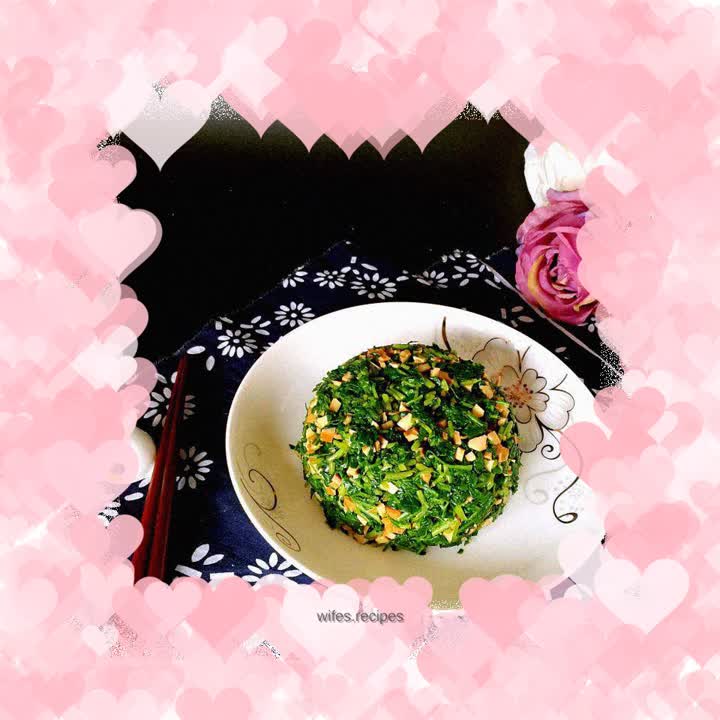 Malantou mixed with dried fragrant seeds