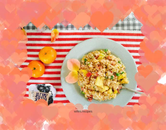 Pineapple Fried Rice with Teriyaki Sauce