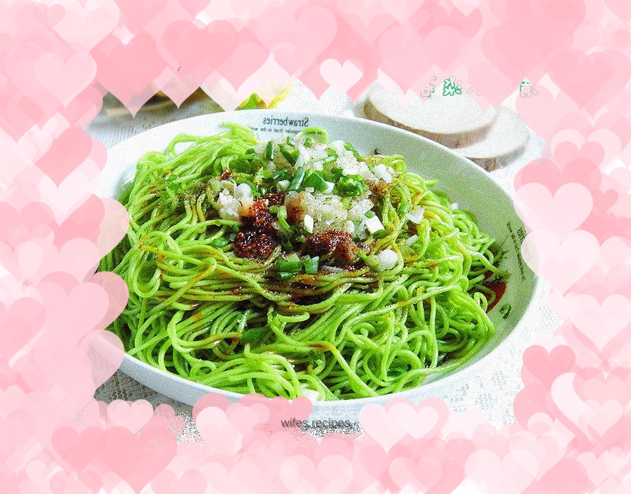 The most delicious choice in summer——————【Chongqing Spicy Cold Noodles】