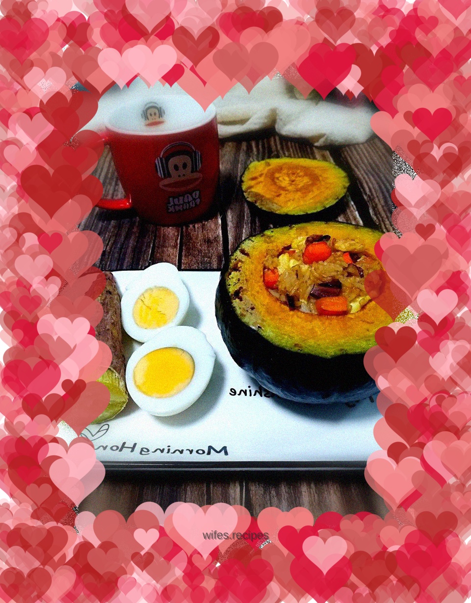 Grilled Babei Pumpkin Rice