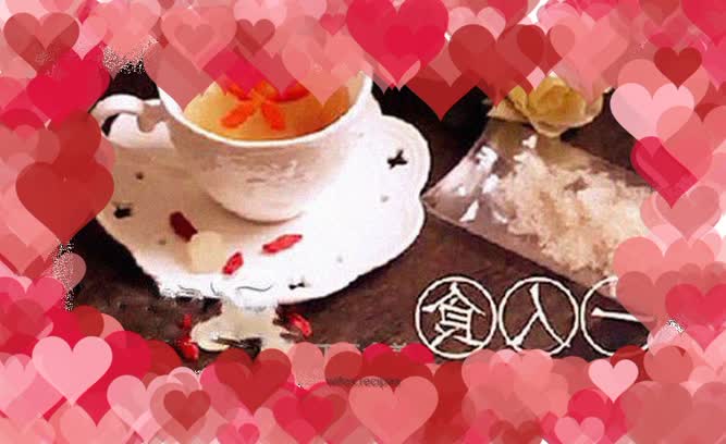 Lily rock sugar bird's nest