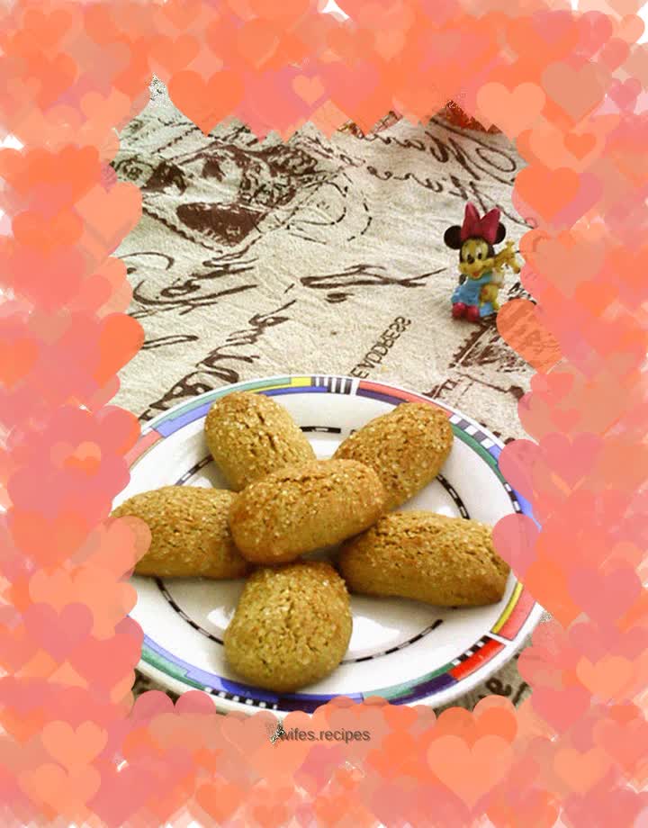 Sunflower seed shortbread