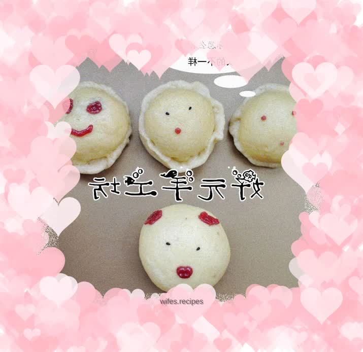 【Xi'an】Cute bean paste buns