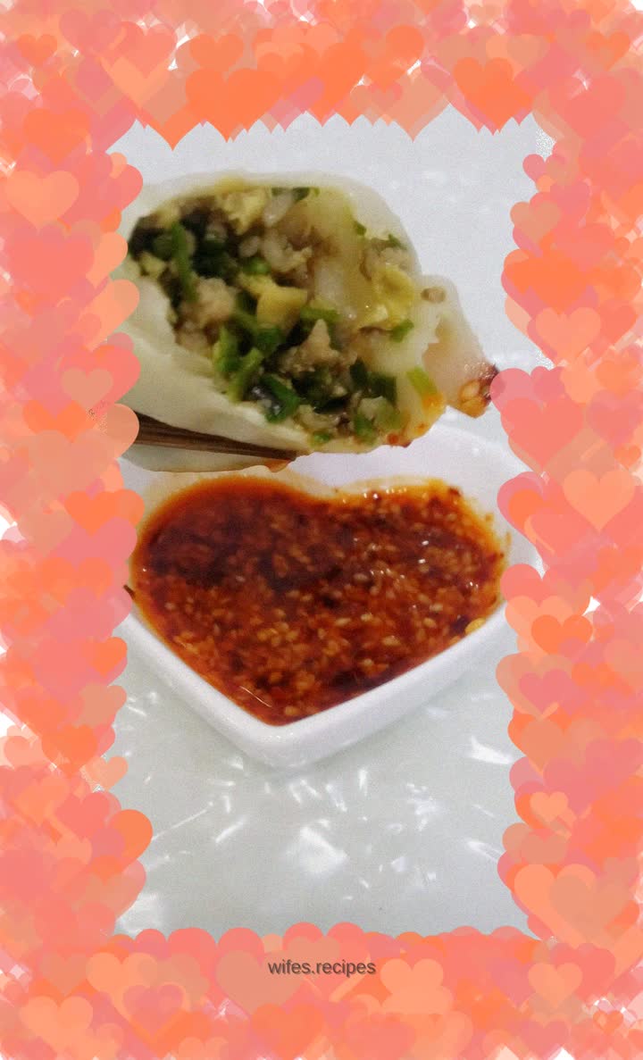 Celery and Pork Dumplings