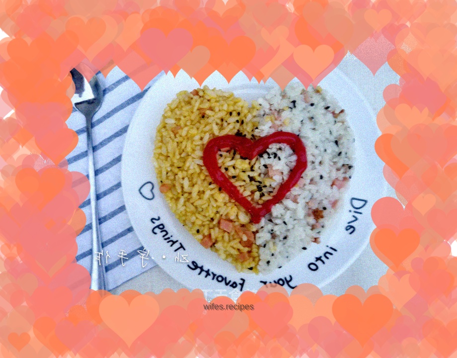 Two-color love fried rice