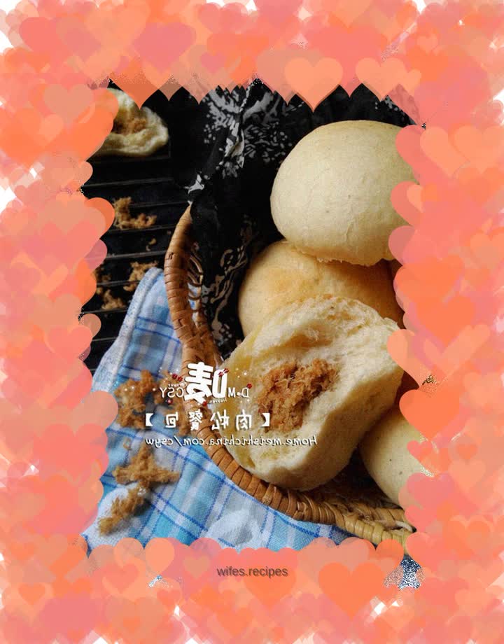 Meat floss meal pack