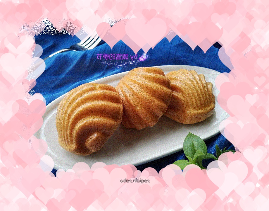 Wheat germ chiffon cake