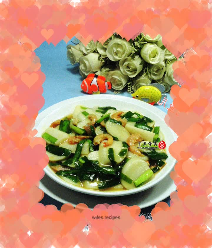 Fried rice cake with Chinese chives