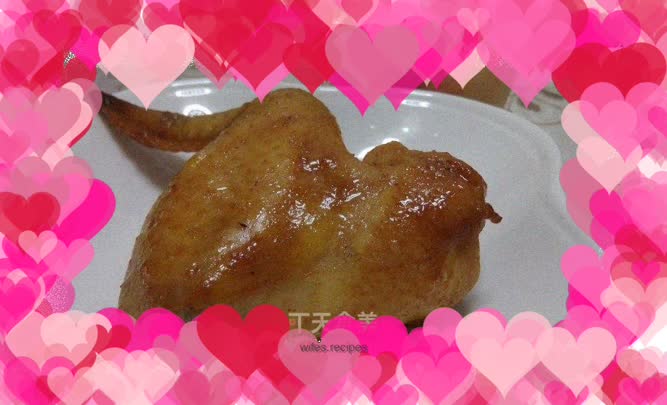 Lazy version of salt-baked chicken wings