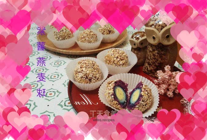 Purple sweet potato oatmeal balls