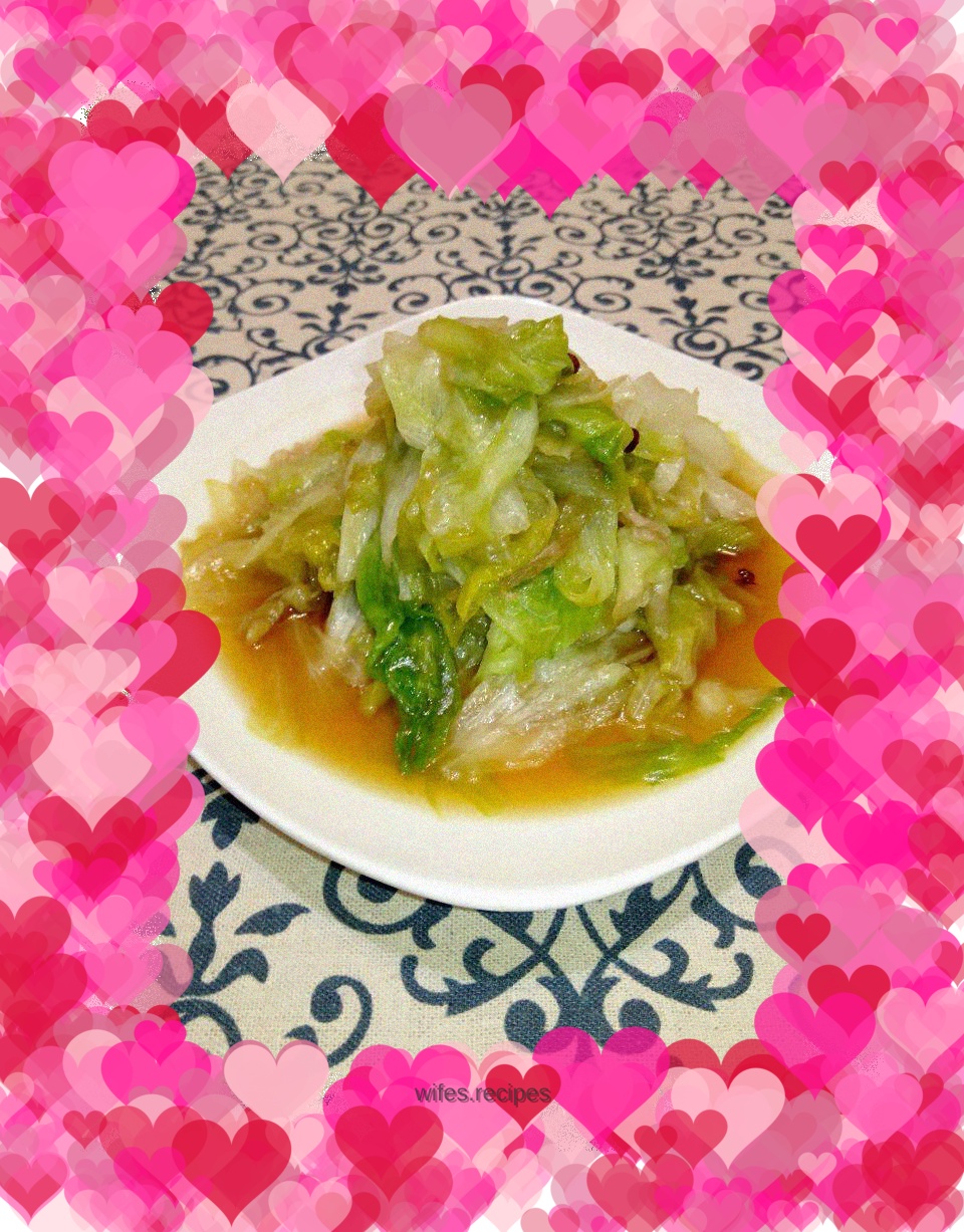 Lettuce with oyster sauce