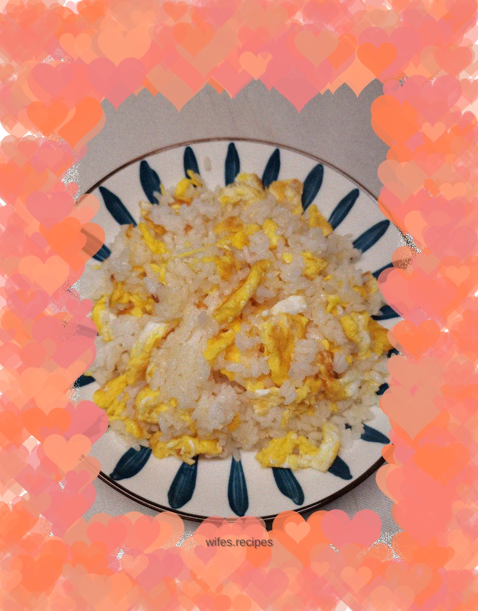 Egg Fried Rice