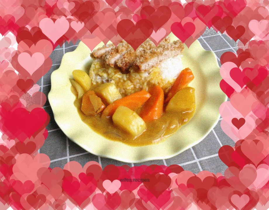 Curry Pork Chop Rice