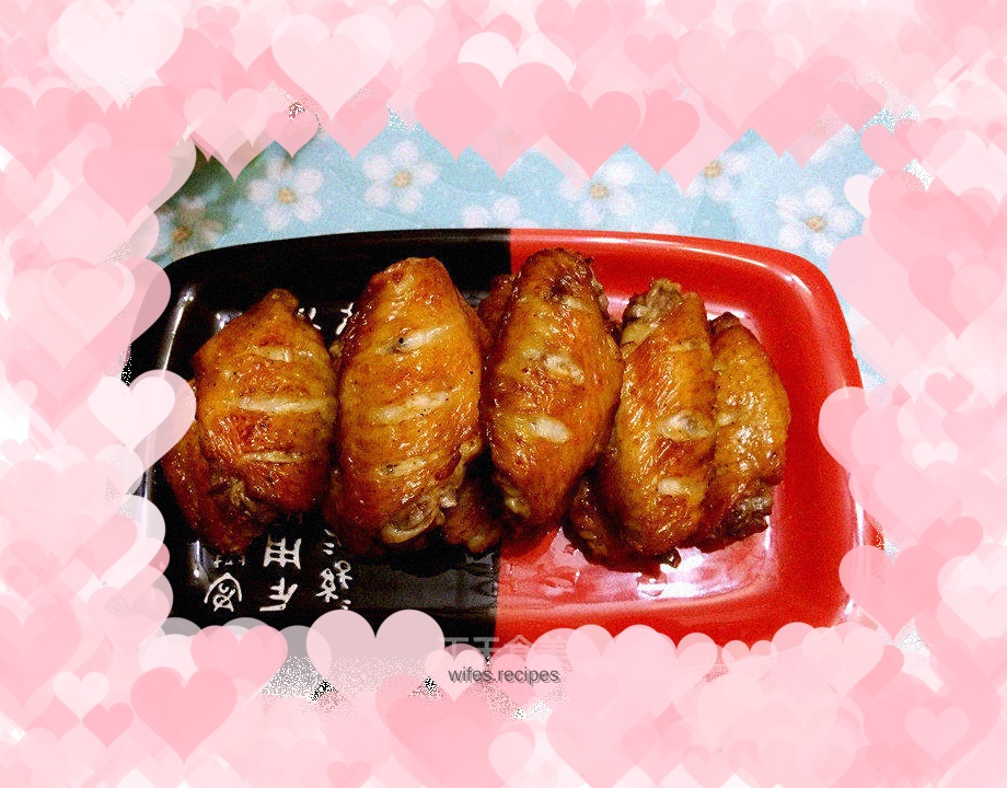 Delicious simple fried chicken wings