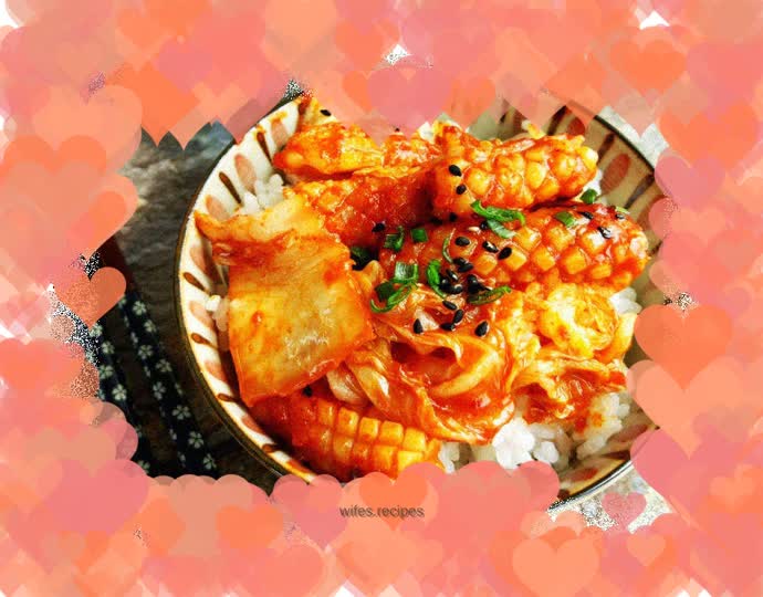 Korean Spicy Squid Rice Bowl