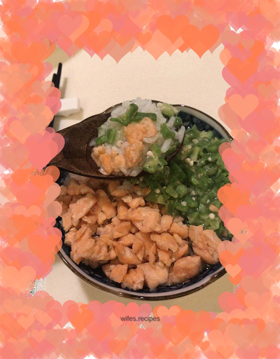 Okra and Salmon Chazuke Rice
