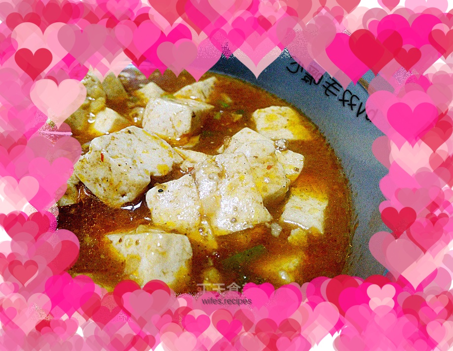 Mapo Tofu