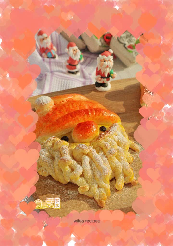 Cute tart Santa Claus bread is here