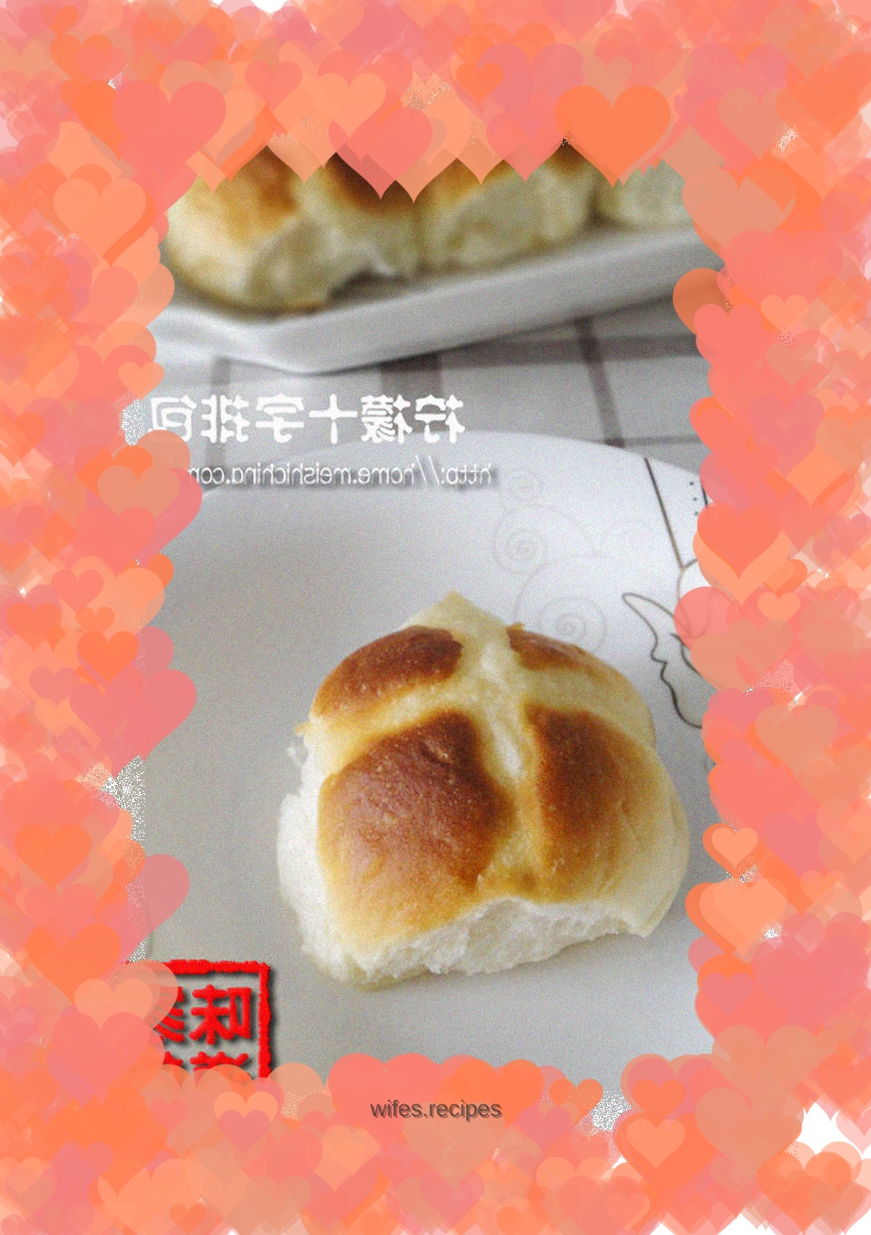 Lemon Cross-cut Buns