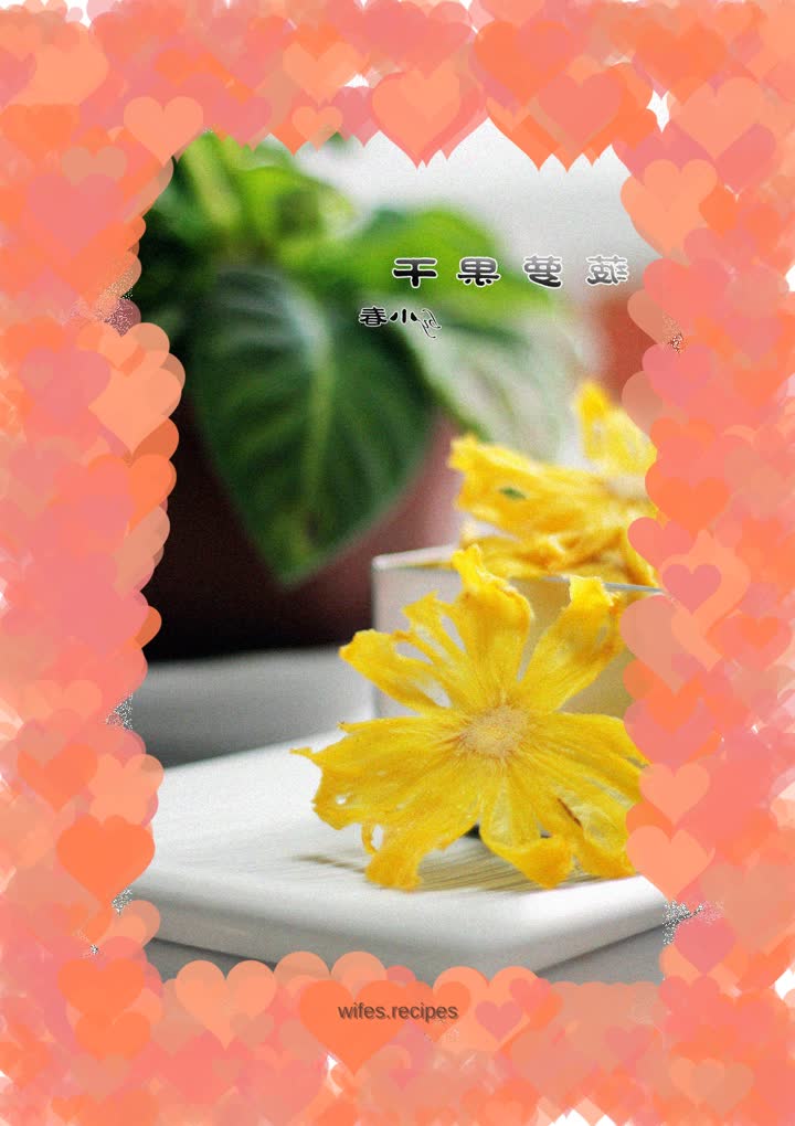 Make your own super delicious and additive-free dried fruit at home - dried pineapple