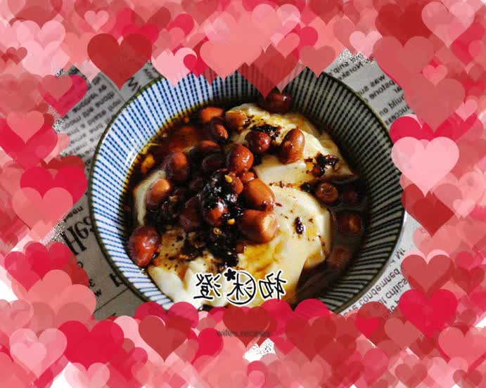 Simple version of tofu nao