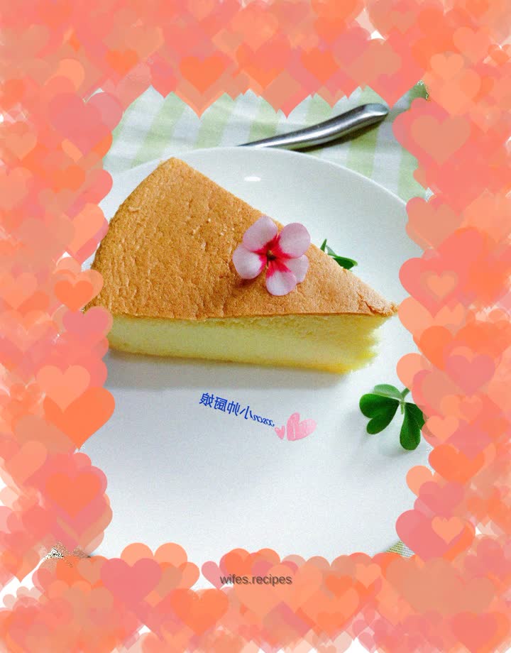 Chiffon cake