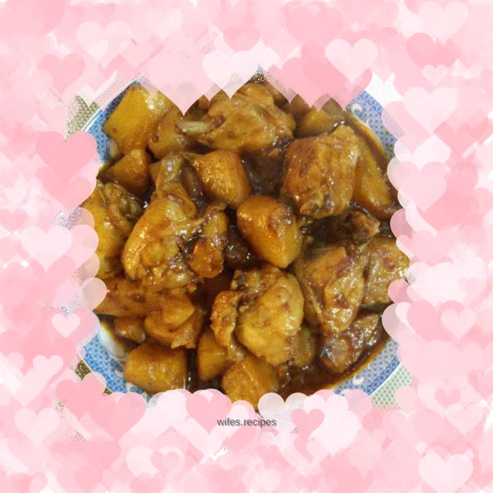 Laoganma’s braised chicken legs