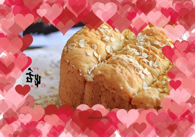 Orange Oatmeal Toast