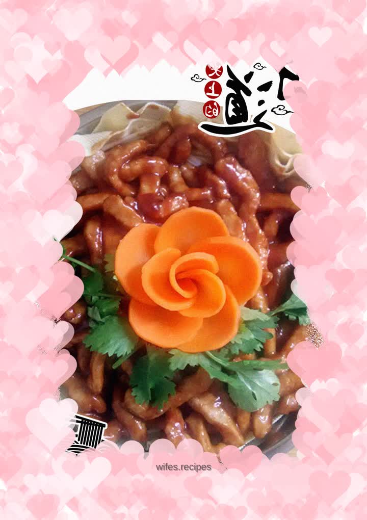 Shredded Pork with Beijing Sauce