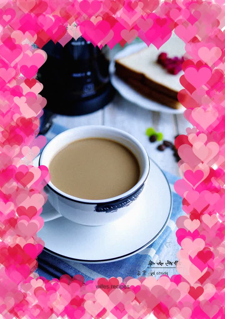 【Sichuan】Coconut milk coffee