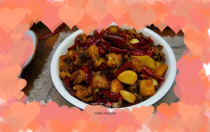 Home-cooked Spicy Chicken