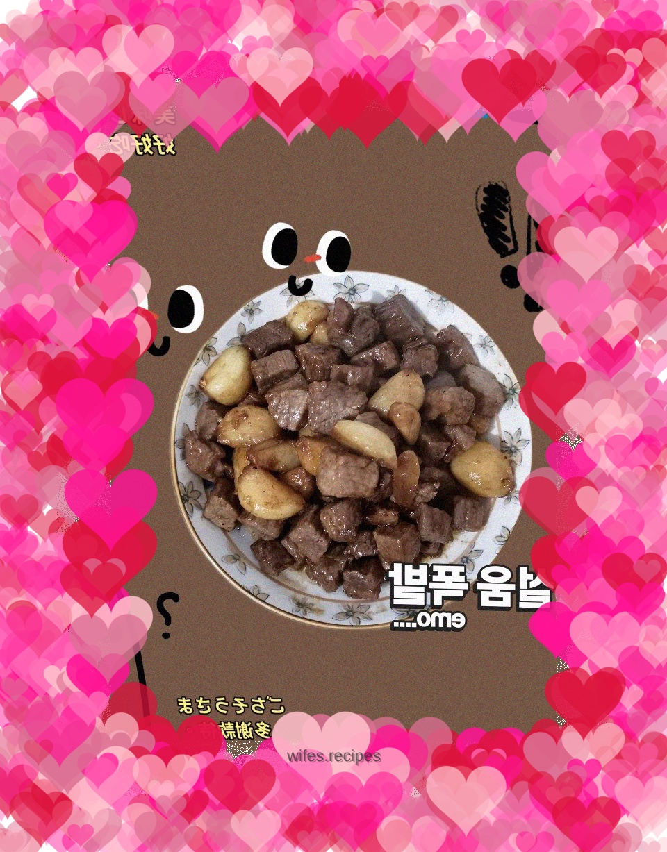 Garlic Beef