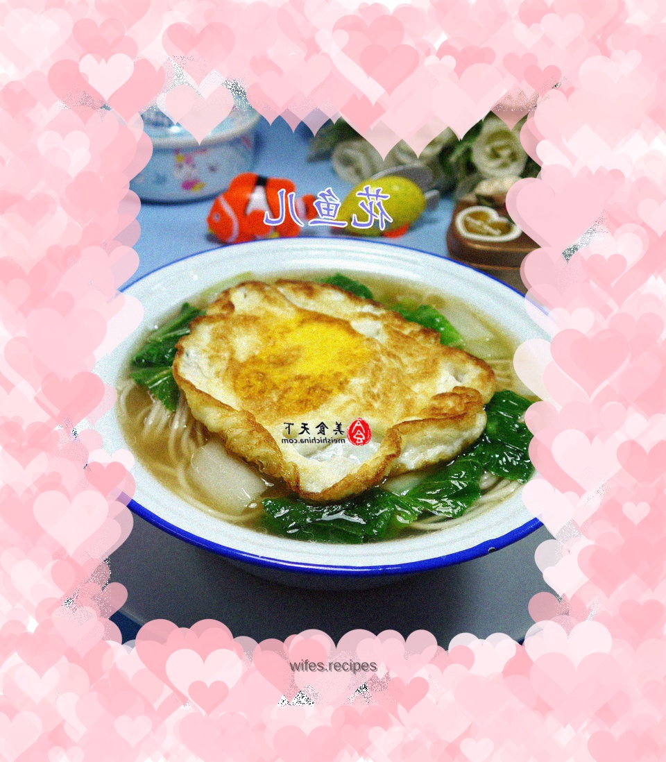 Fried egg No. 5 dish ramen