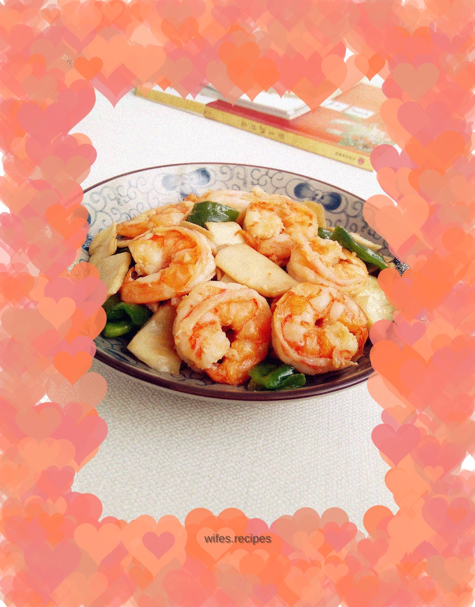 Braised King Oyster Mushroom with Prawns