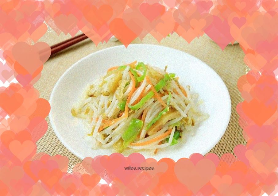 Stir-fried bean sprouts with pickled mustard