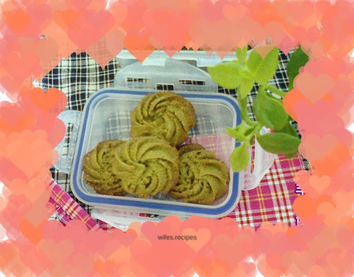 Matcha Cookies