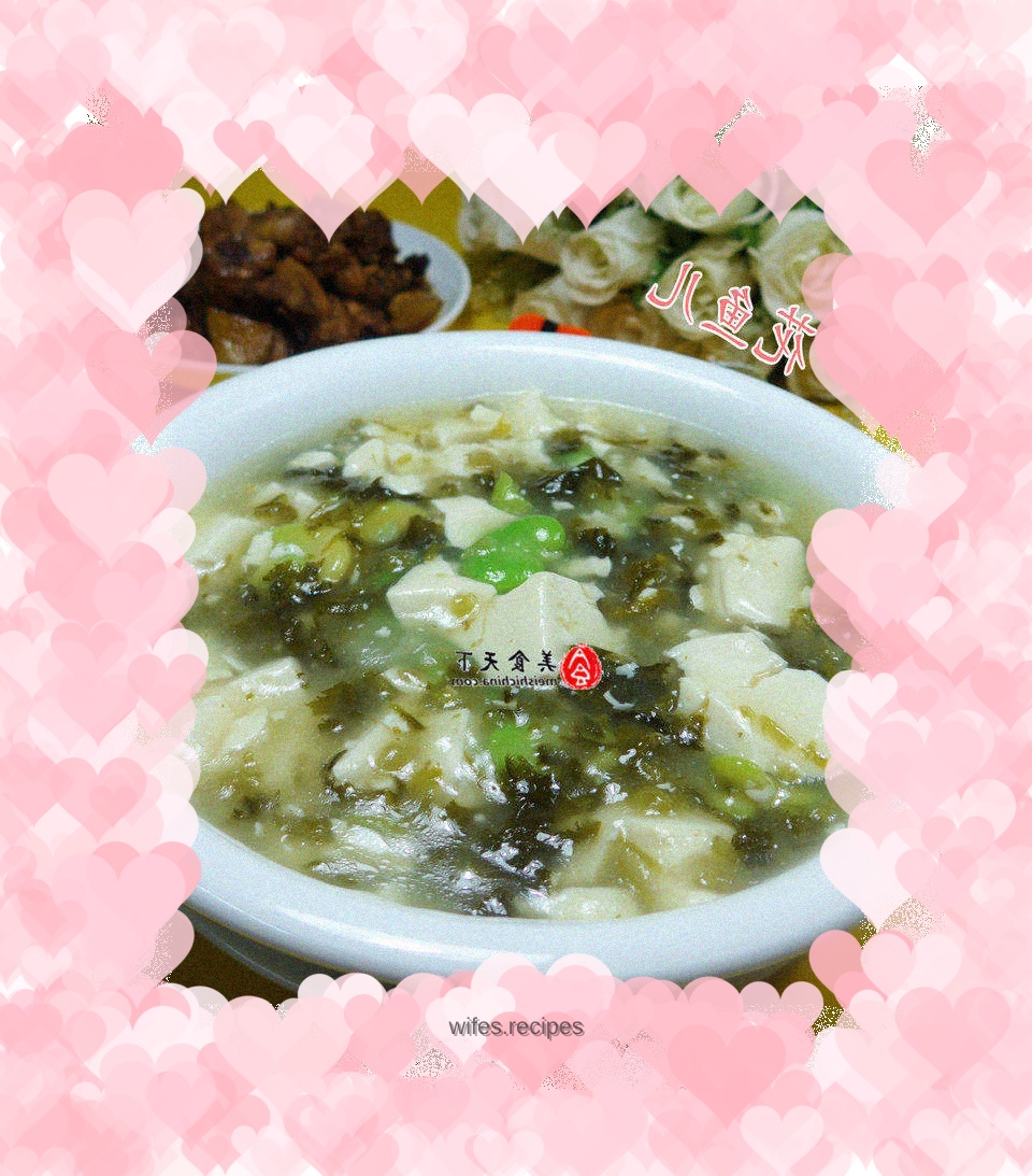 Pickled cabbage and broad bean tofu soup