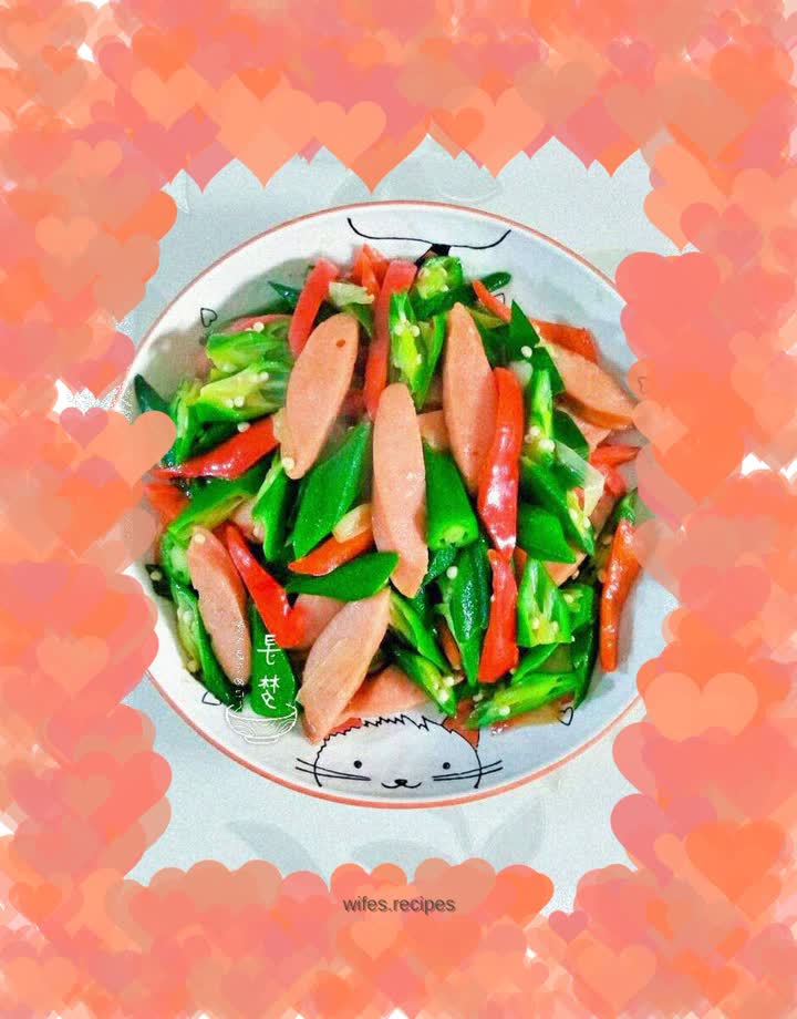 Stir-fried garlic sausage with okra and bell pepper