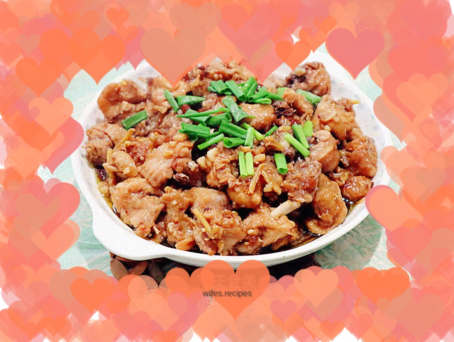 【Zhejiang】Steamed Chicken with Mushrooms