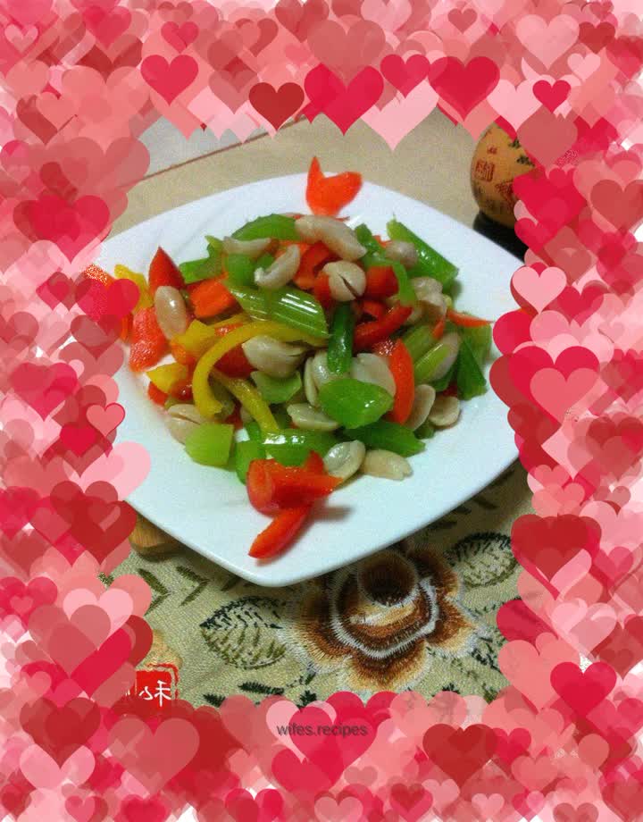 Peanuts mixed with fresh vegetables