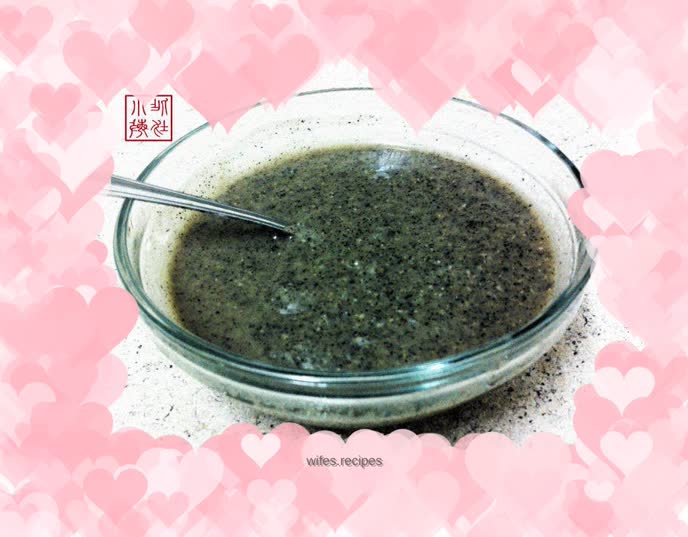 Almond walnut black sesame paste