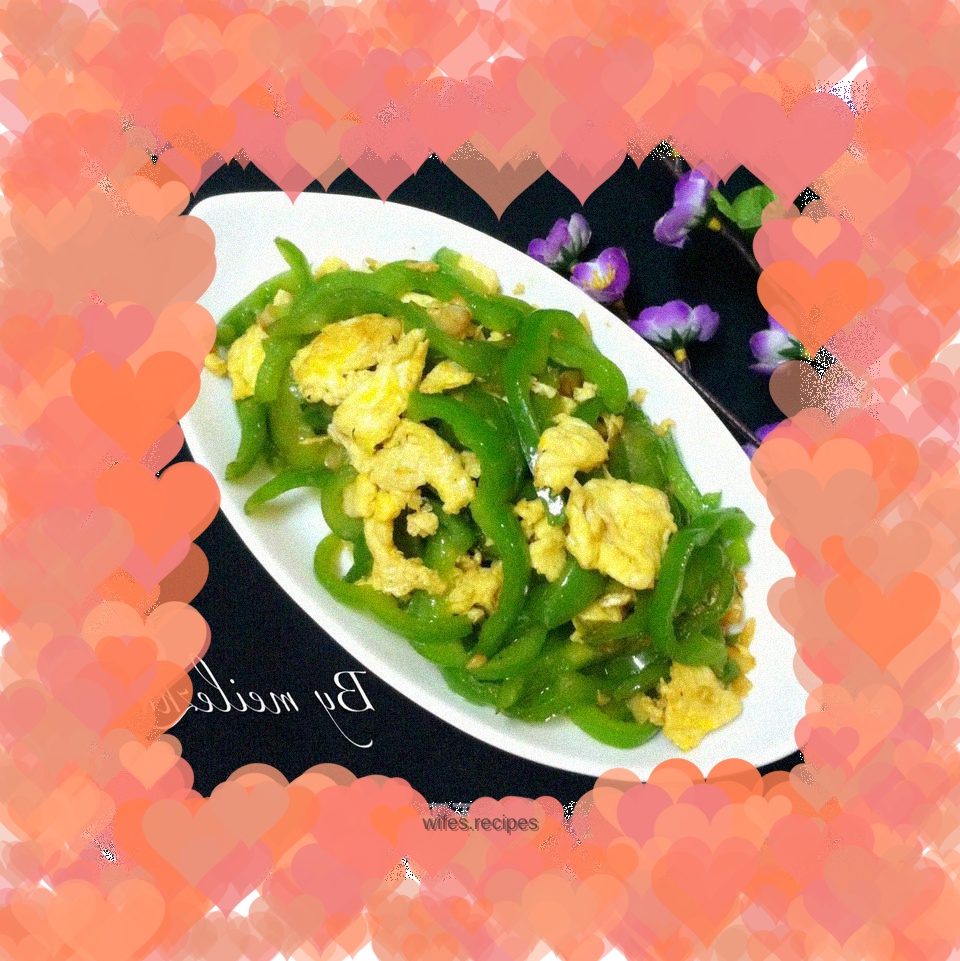 Fried eggs with bell pepper